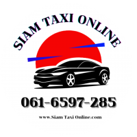 siamtaxionline
