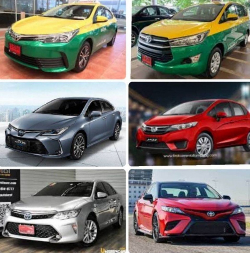 บริการรถเหมาเพื่อการเดินทาง