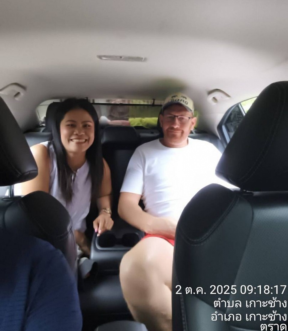 รับเกาะช้างตราดไปบุรีรัมย์