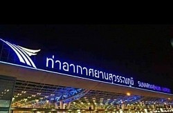 บริการเหมารถรับส่งสนามบินสุวรรณภูมิ