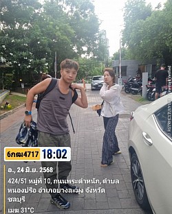 สุวรรณภูมิส่งพัทยา