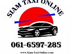 Siam-Taxi-Online