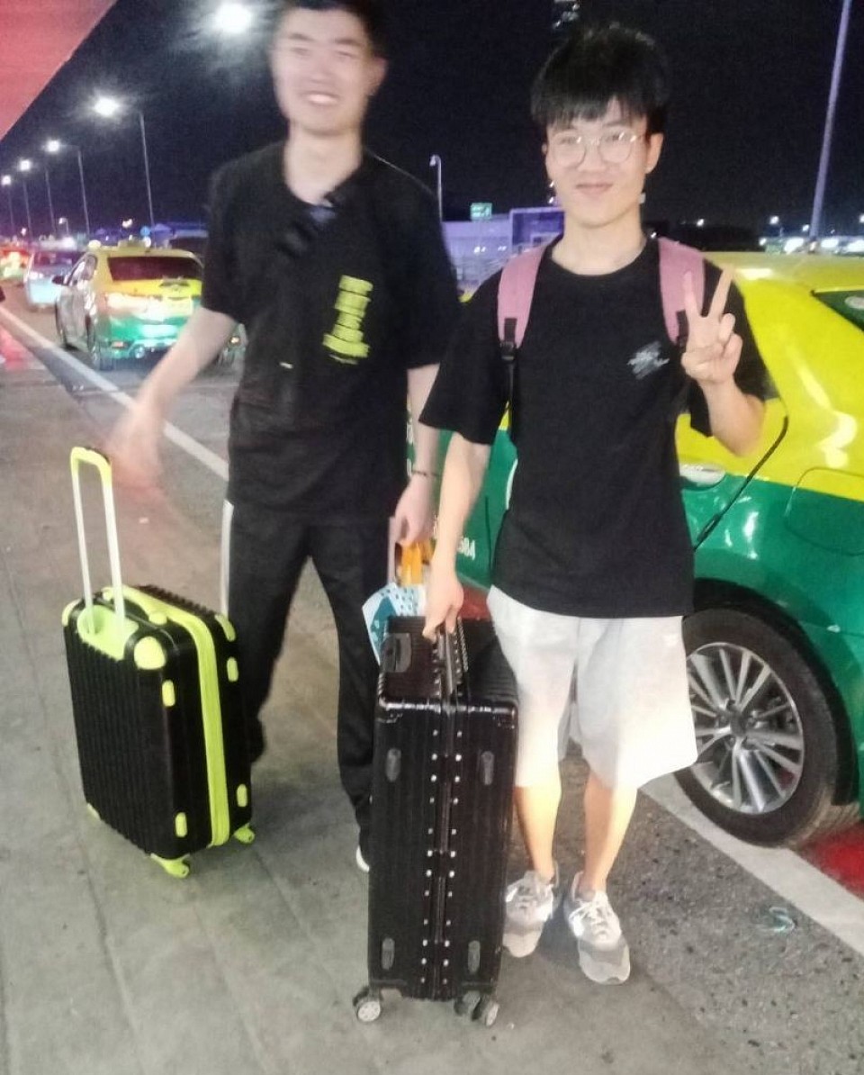 จันทบุรีส่งสุวรรณภูมิ